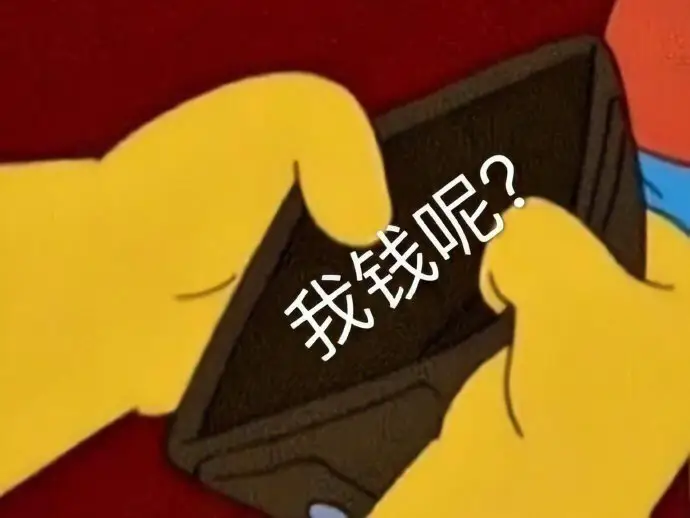 網(wǎng)圖侵刪
