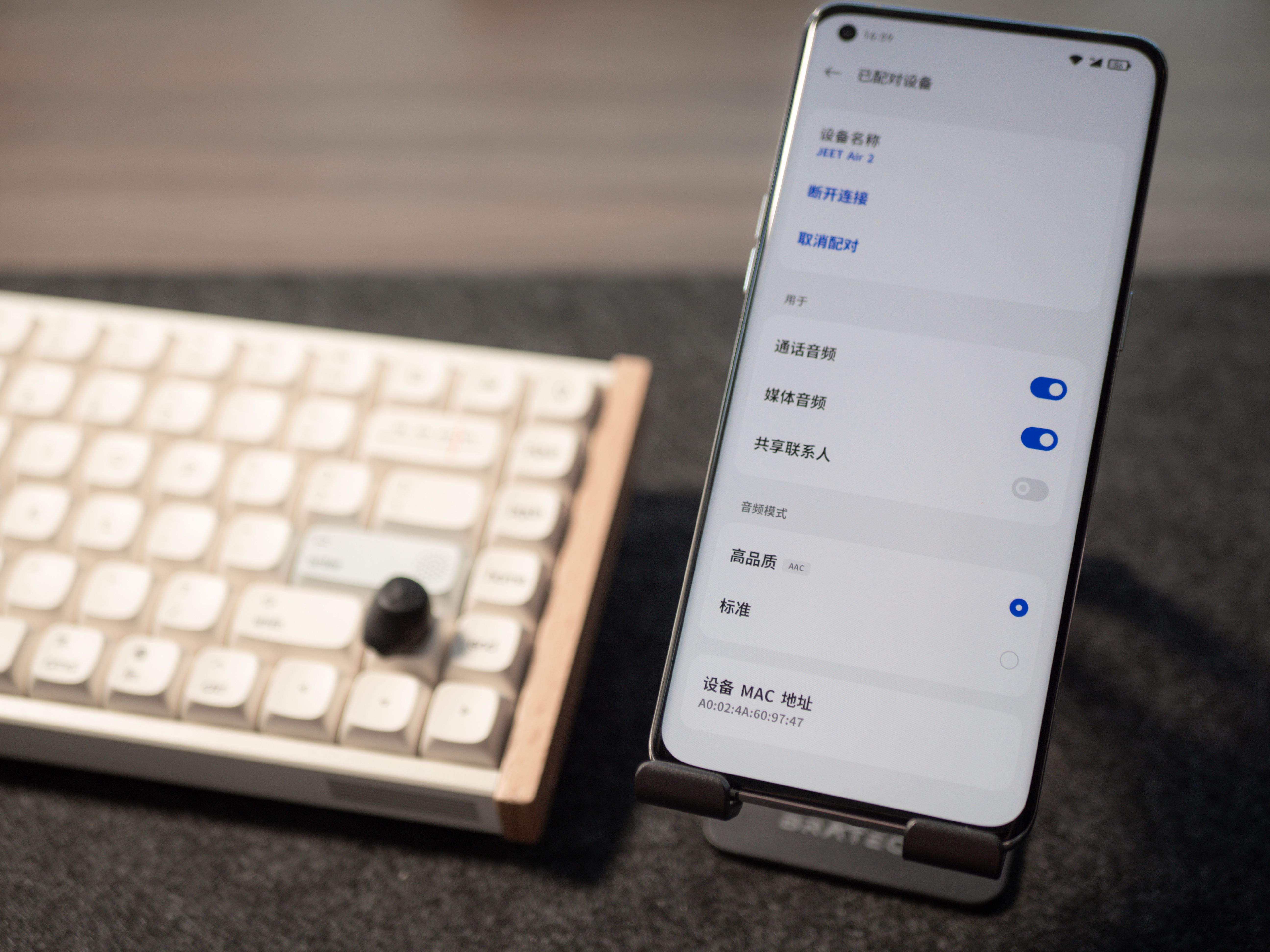 差点以为这是特工专用装备——JEET Air2无线蓝牙耳机