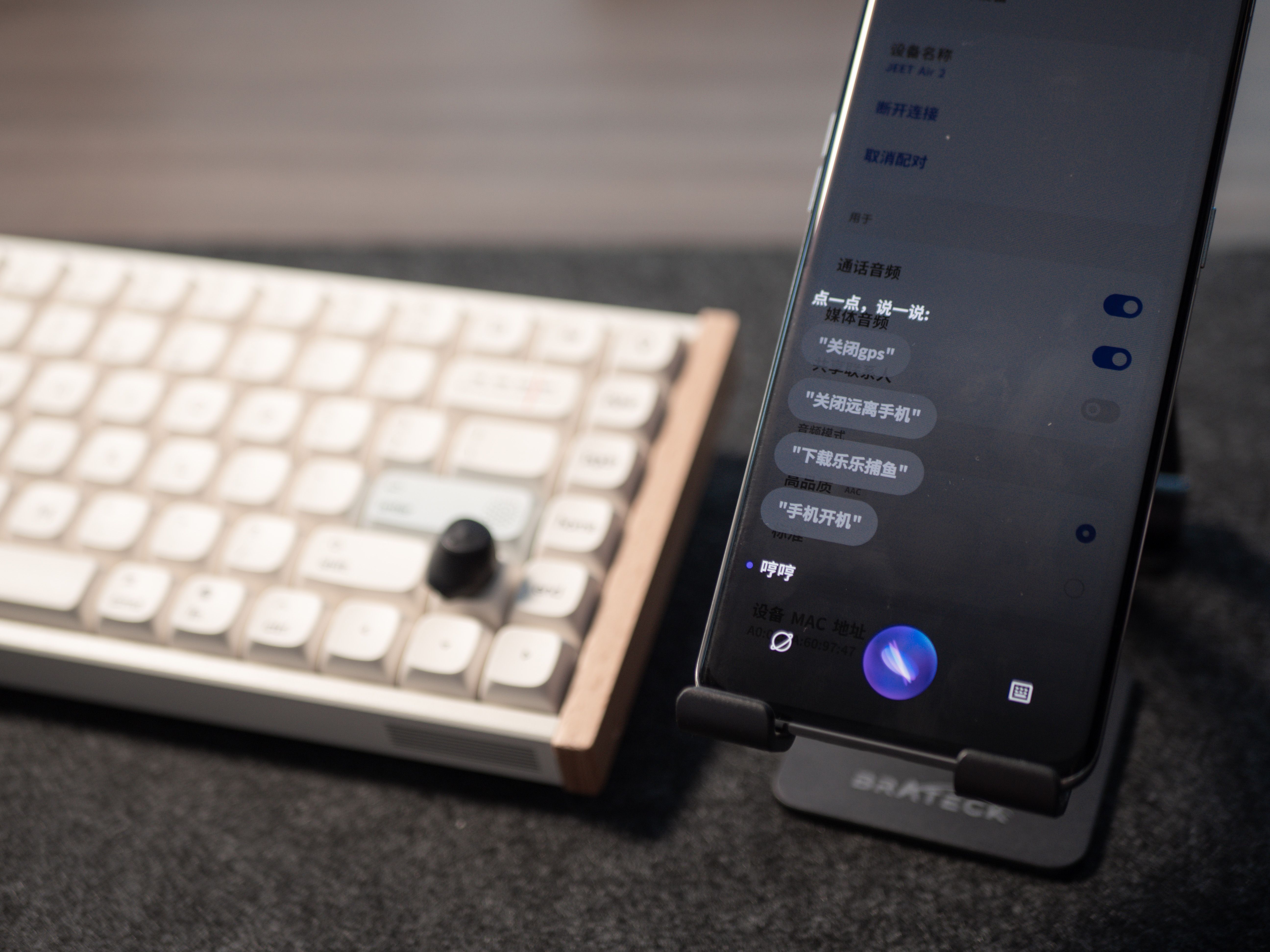 差点以为这是特工专用装备——JEET Air2无线蓝牙耳机