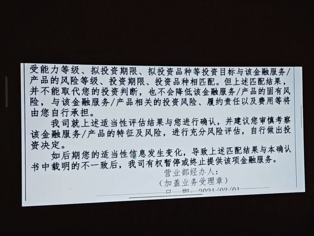 突破屏幕限制，享受沉浸体验：明基E582智能投影仪体验