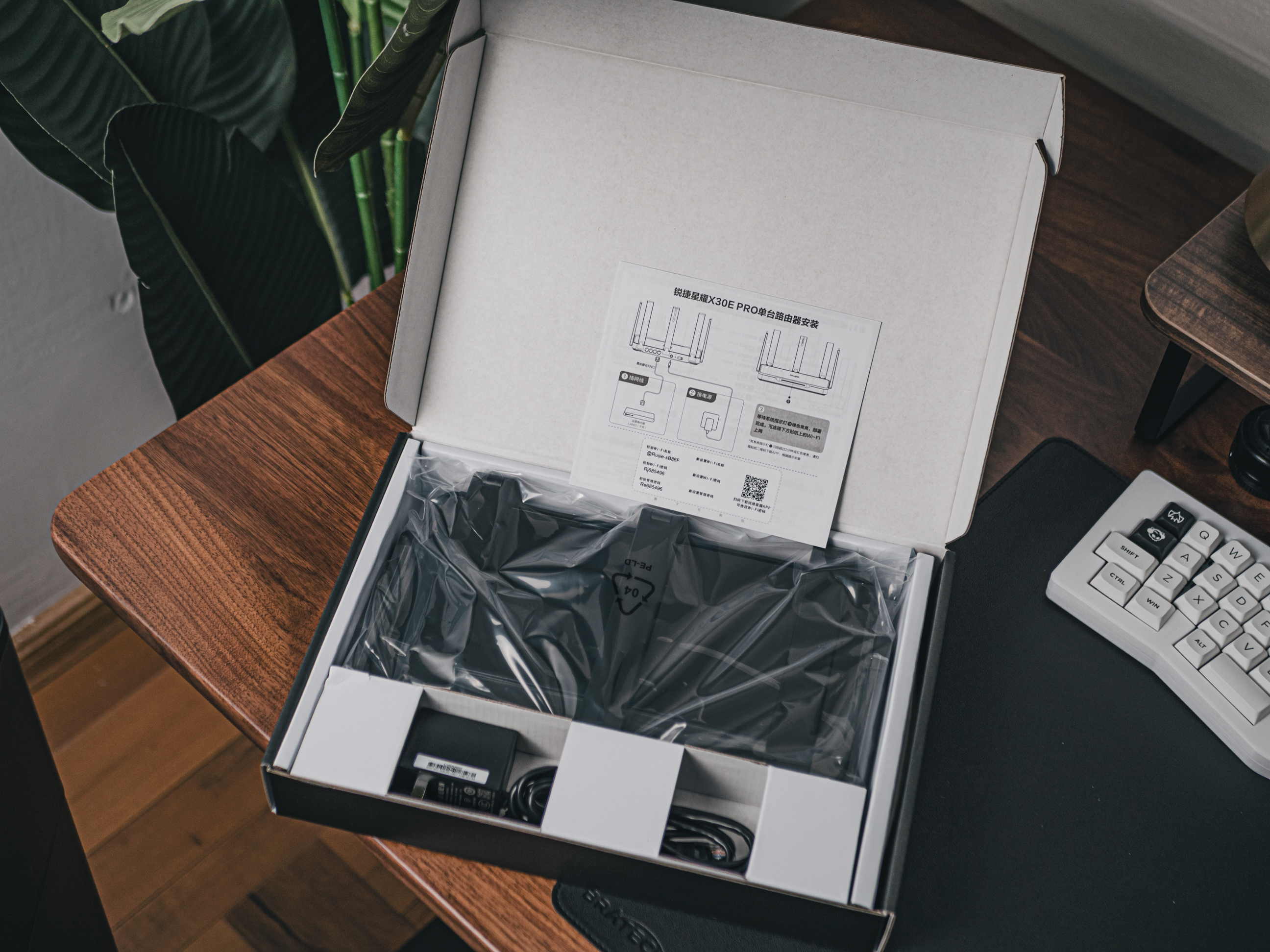 黑豹之名，极速出击，原来路由器不是越大越贵才越好！