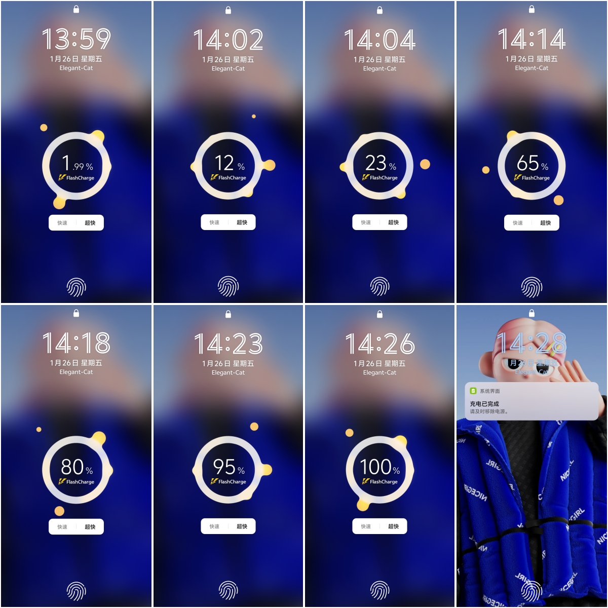 设计换新、影像加强，iQOO中端机正式开卷！