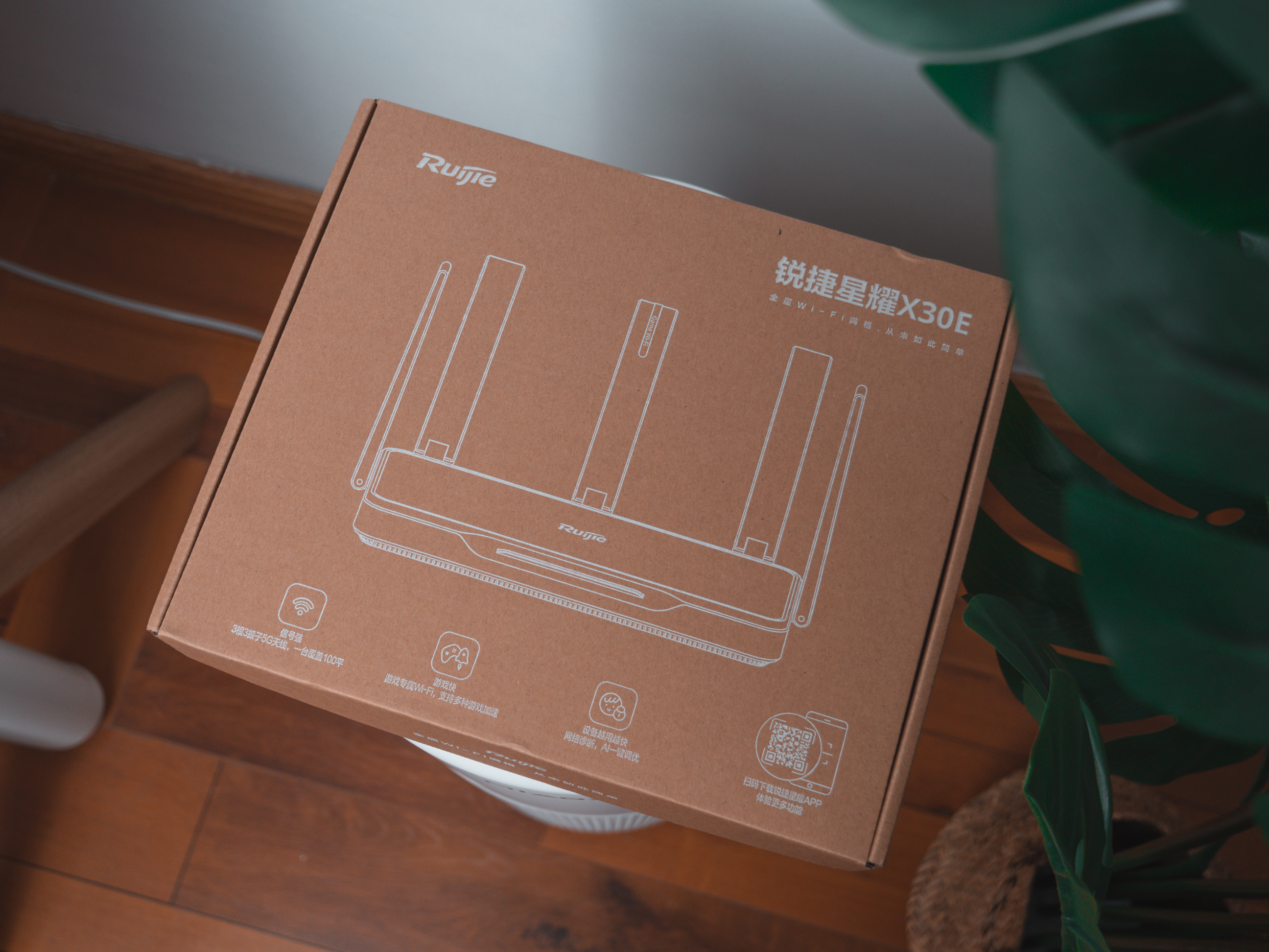 鱼和熊掌偏要兼得！百元级的电竞路由器居然也能这么好看、这么强！