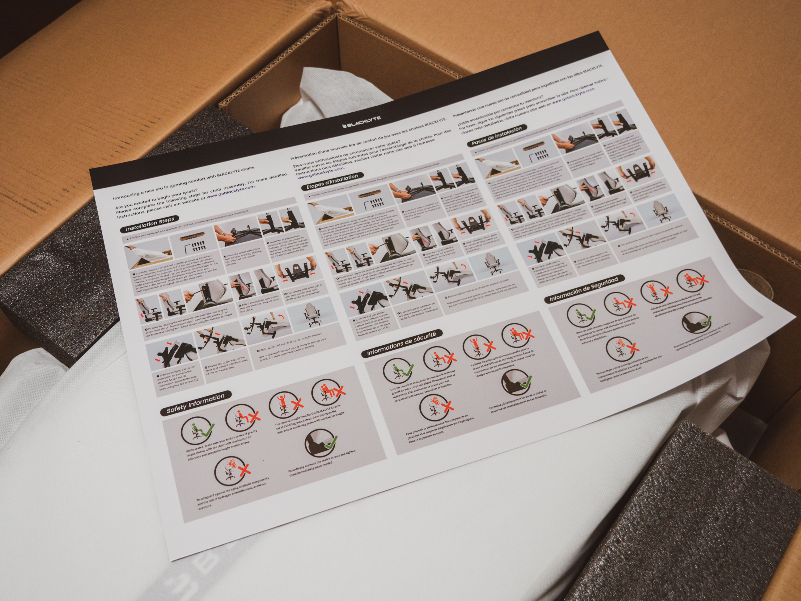 开局暴击！逐夜电竞椅用5个细节彻底俘获我的心！