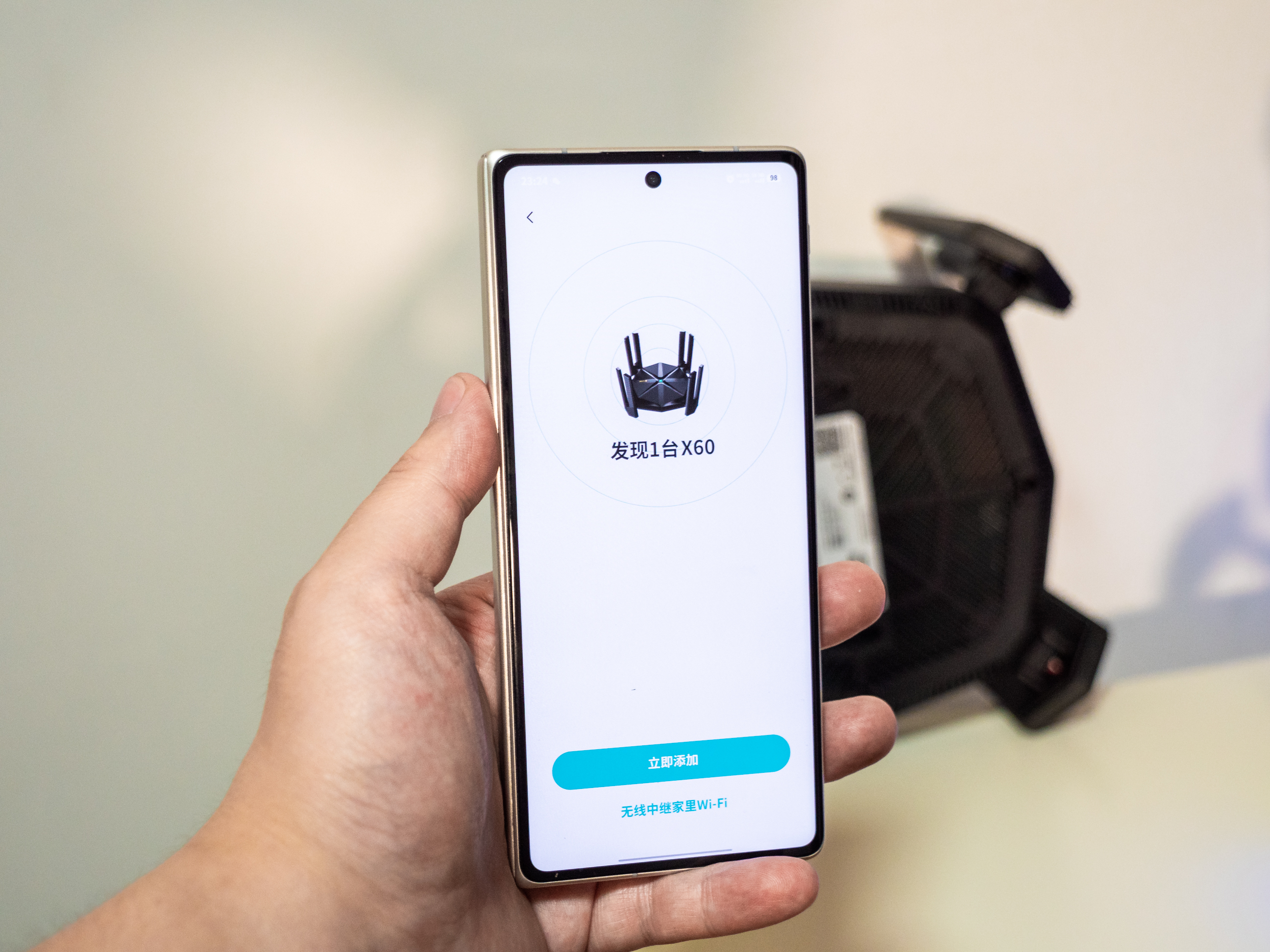 尽情游戏！掌握AI加速黑科技的路由器来了！