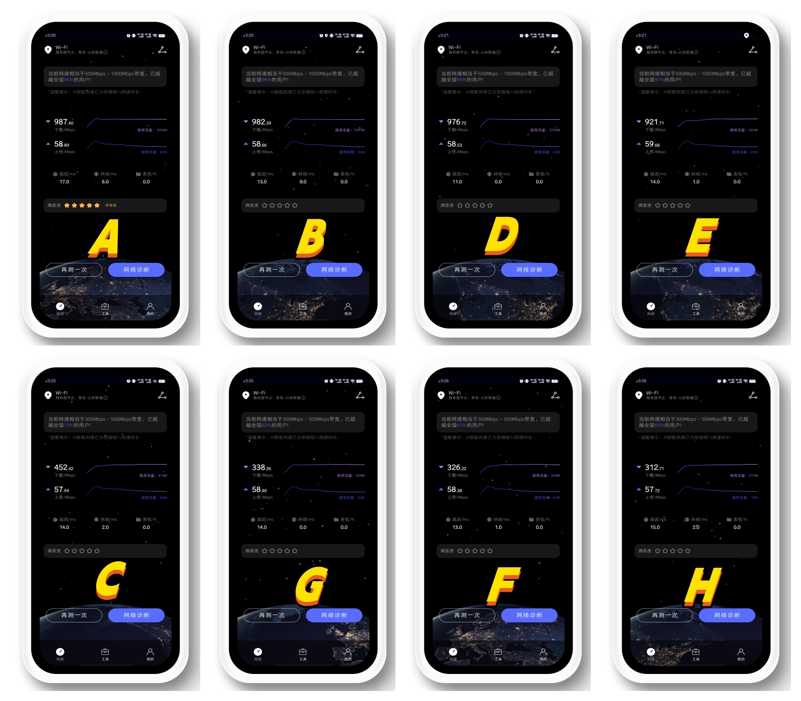 尽情游戏！掌握AI加速黑科技的路由器来了！