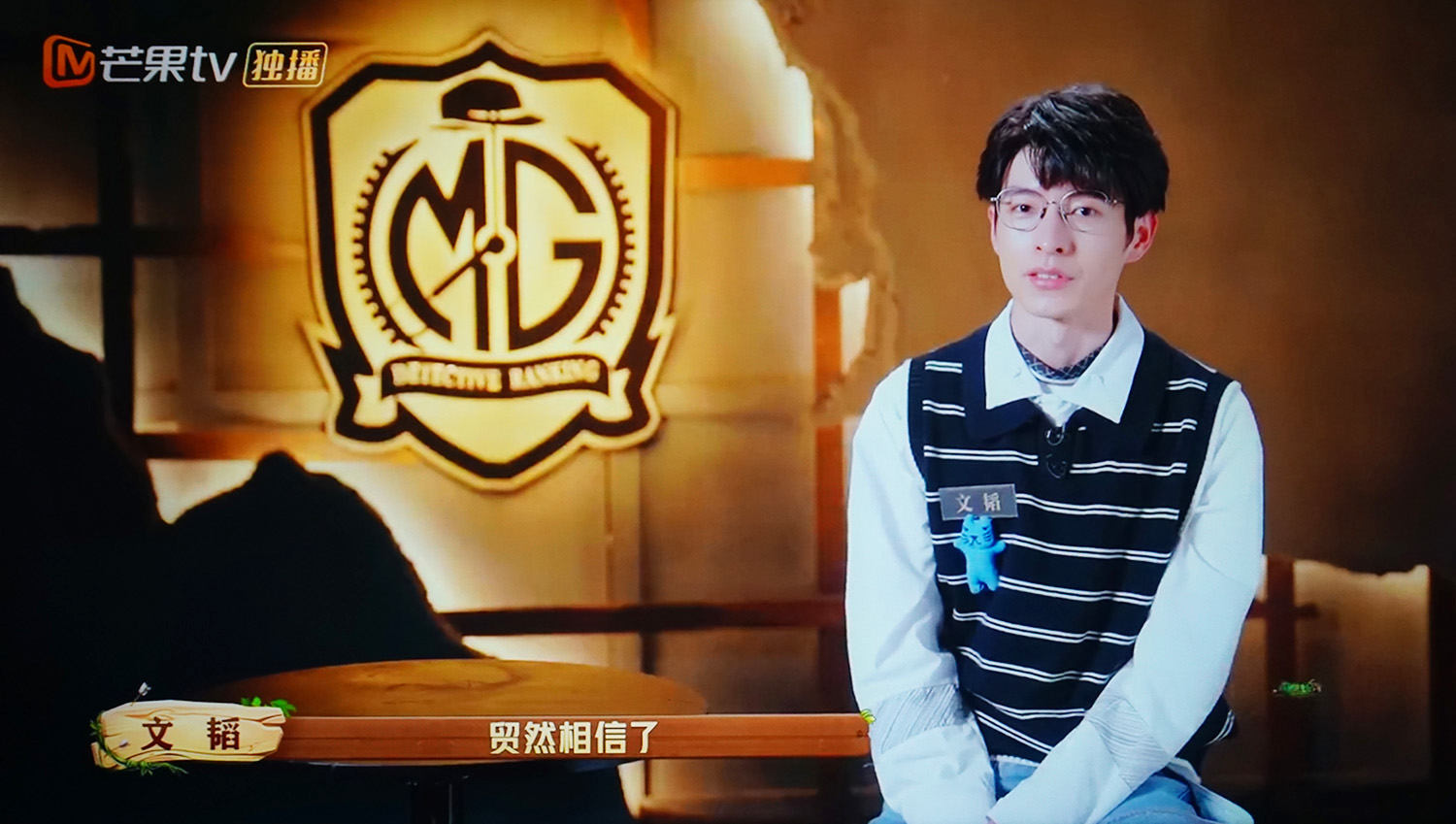 极简系统性能强，畅爽追剧无广告，泰捷WE60PRO上手体验