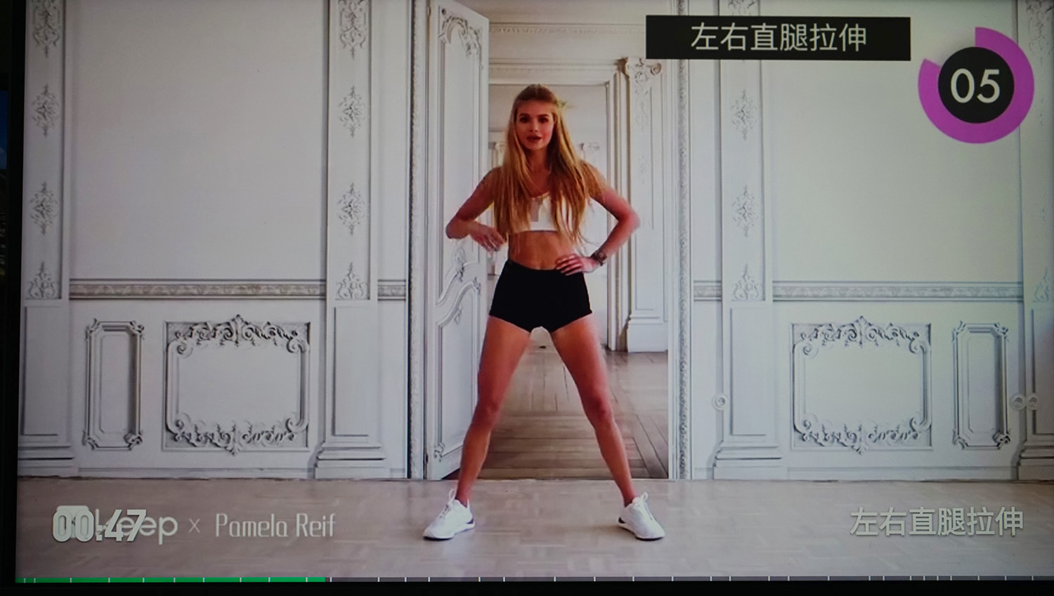 极简系统性能强，畅爽追剧无广告，泰捷WE60PRO上手体验