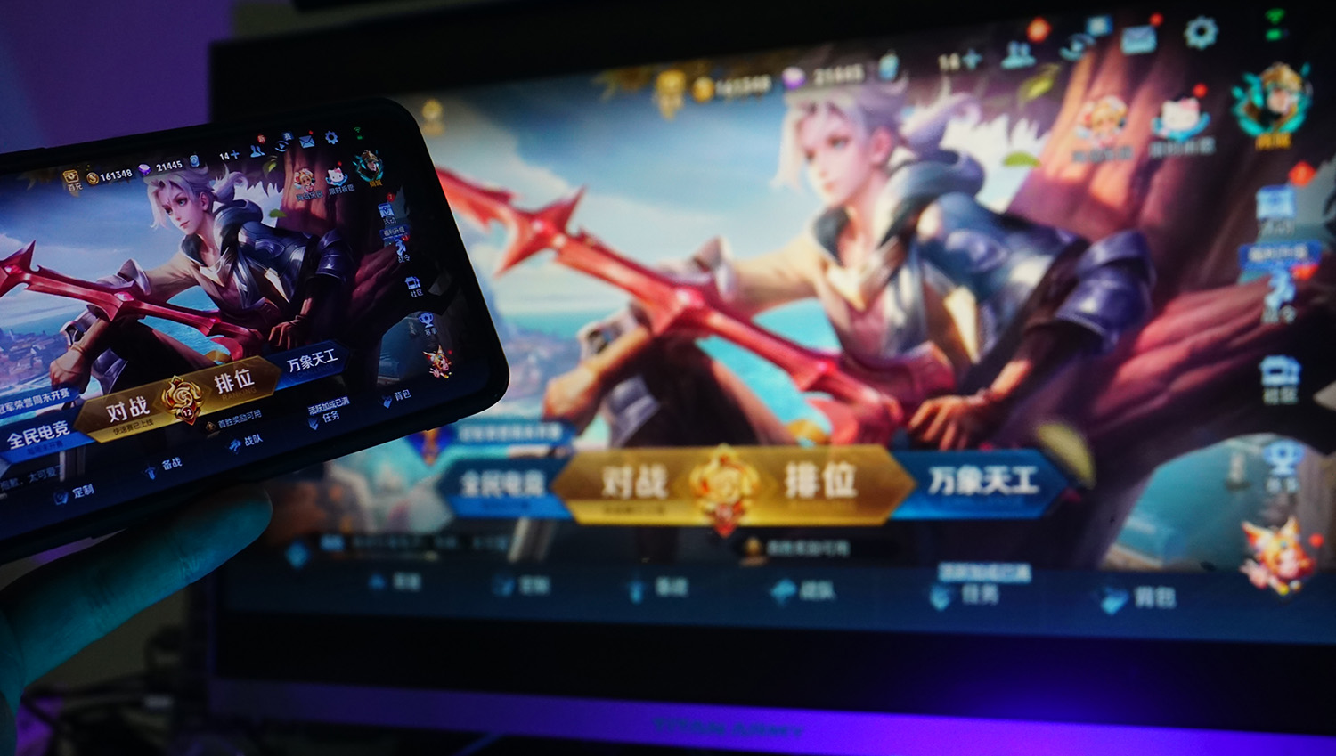 极简系统性能强，畅爽追剧无广告，泰捷WE60PRO上手体验