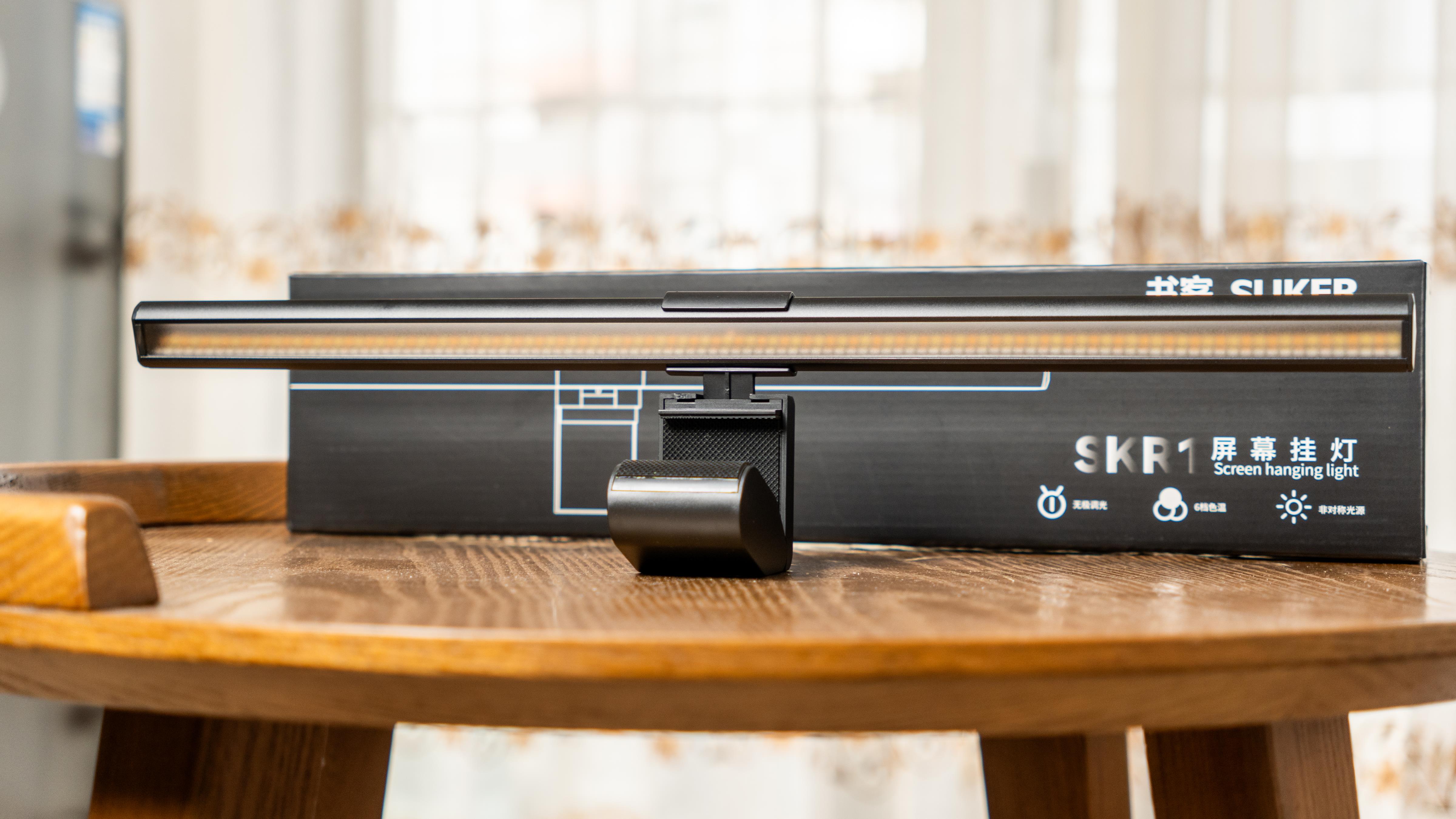 护眼零蓝光，屏幕好搭档，南卡SKR1挂灯